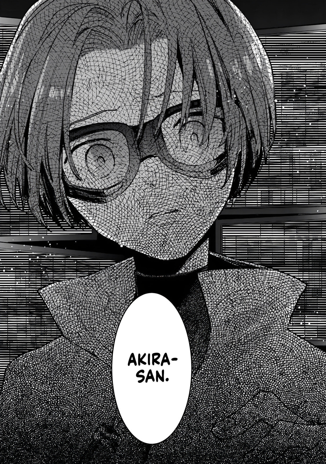 Read Make a Girl chapter 8 image 16 on Lezhin