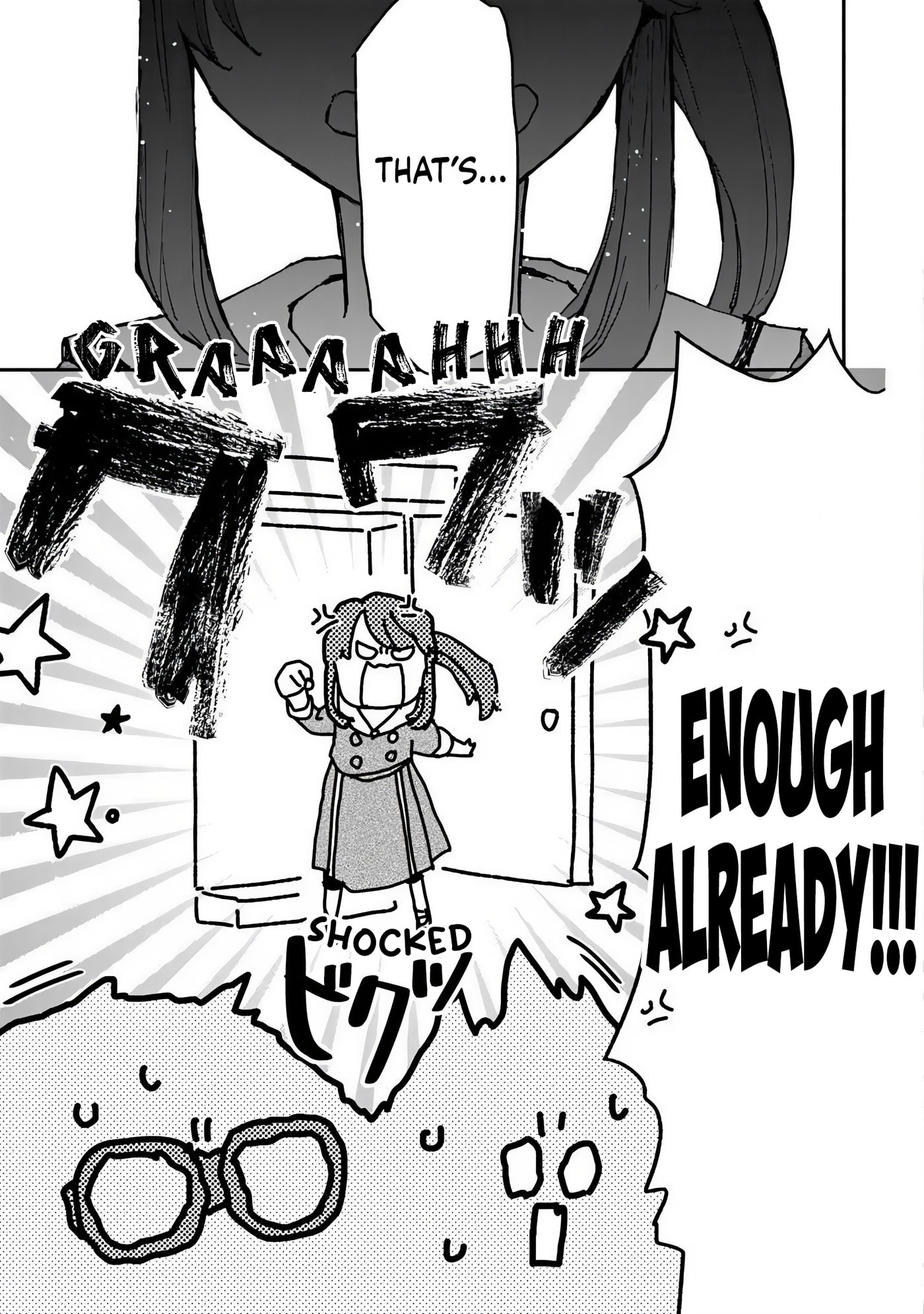 Read Make a Girl chapter 9 image 16 on Lezhin
