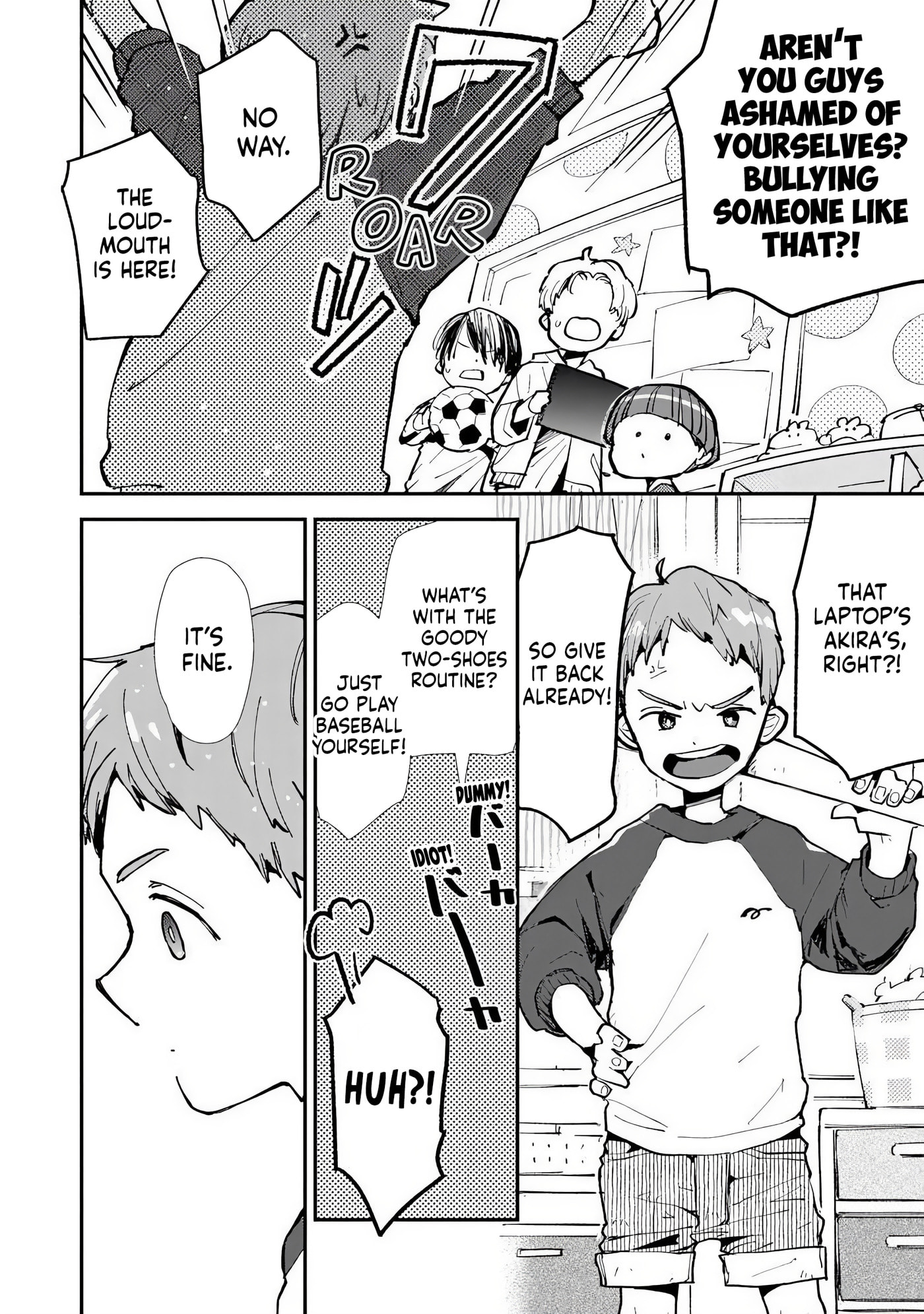 Read Make a Girl chapter 9 image 21 on Lezhin