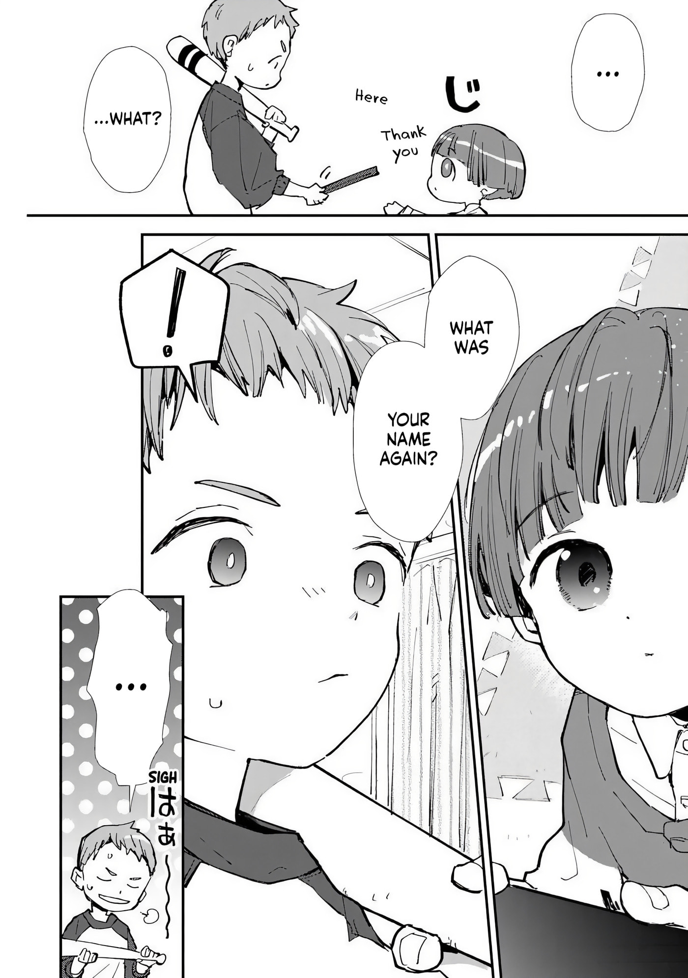 Read Make a Girl chapter 9 image 23 on Lezhin