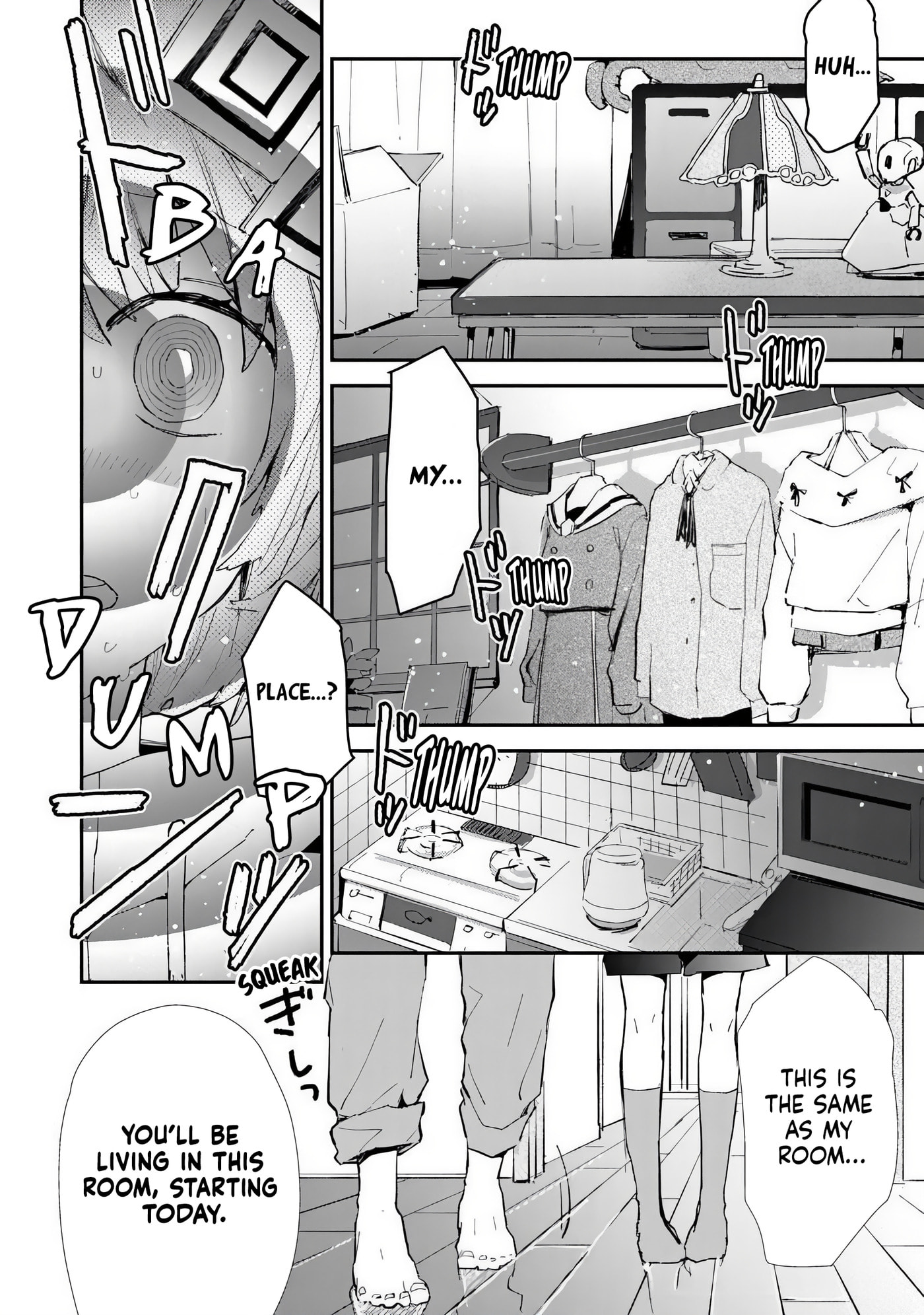 Read Make a Girl chapter 9 image 29 on Lezhin