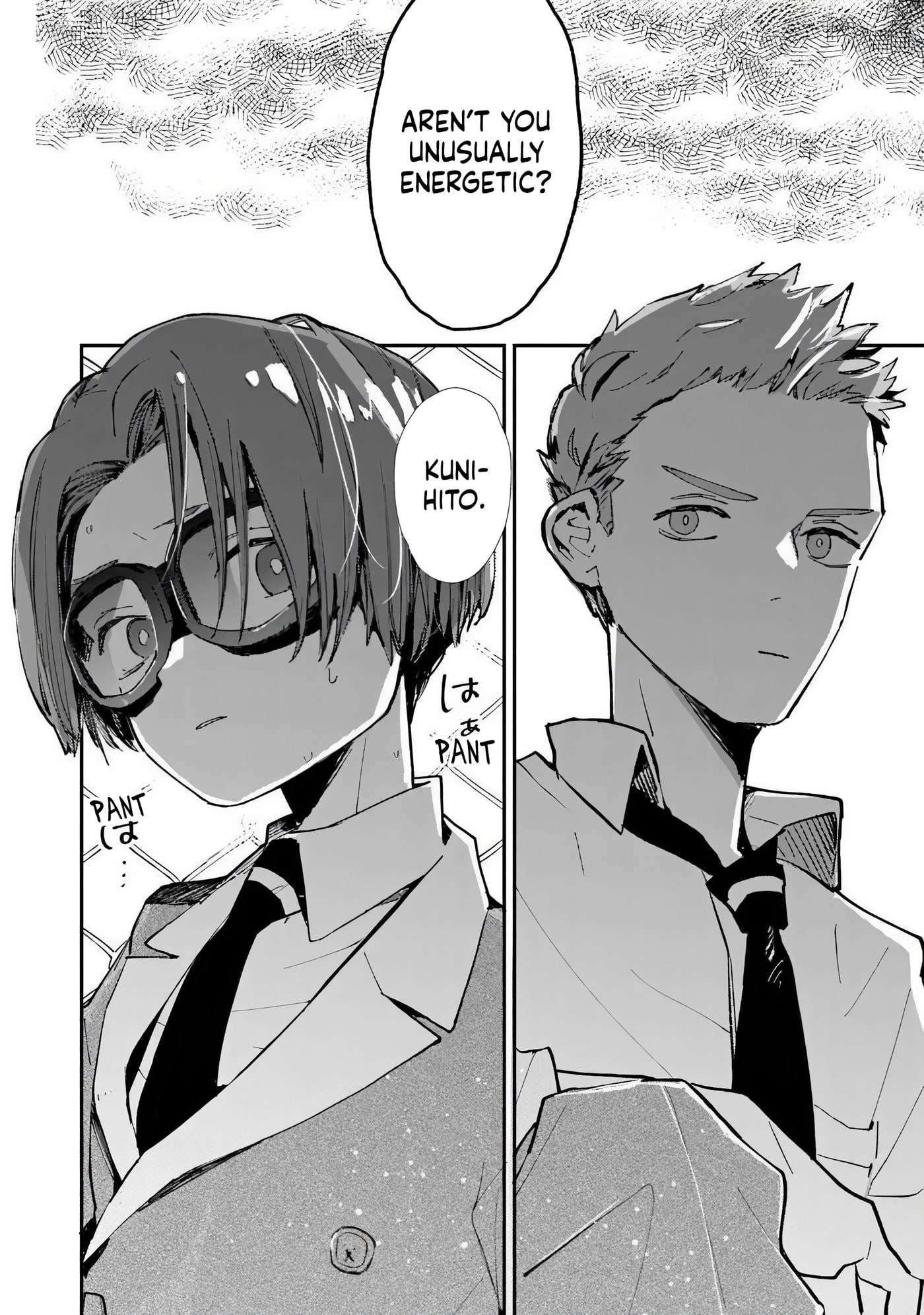 Read Make a Girl chapter 9 image 3 on Lezhin