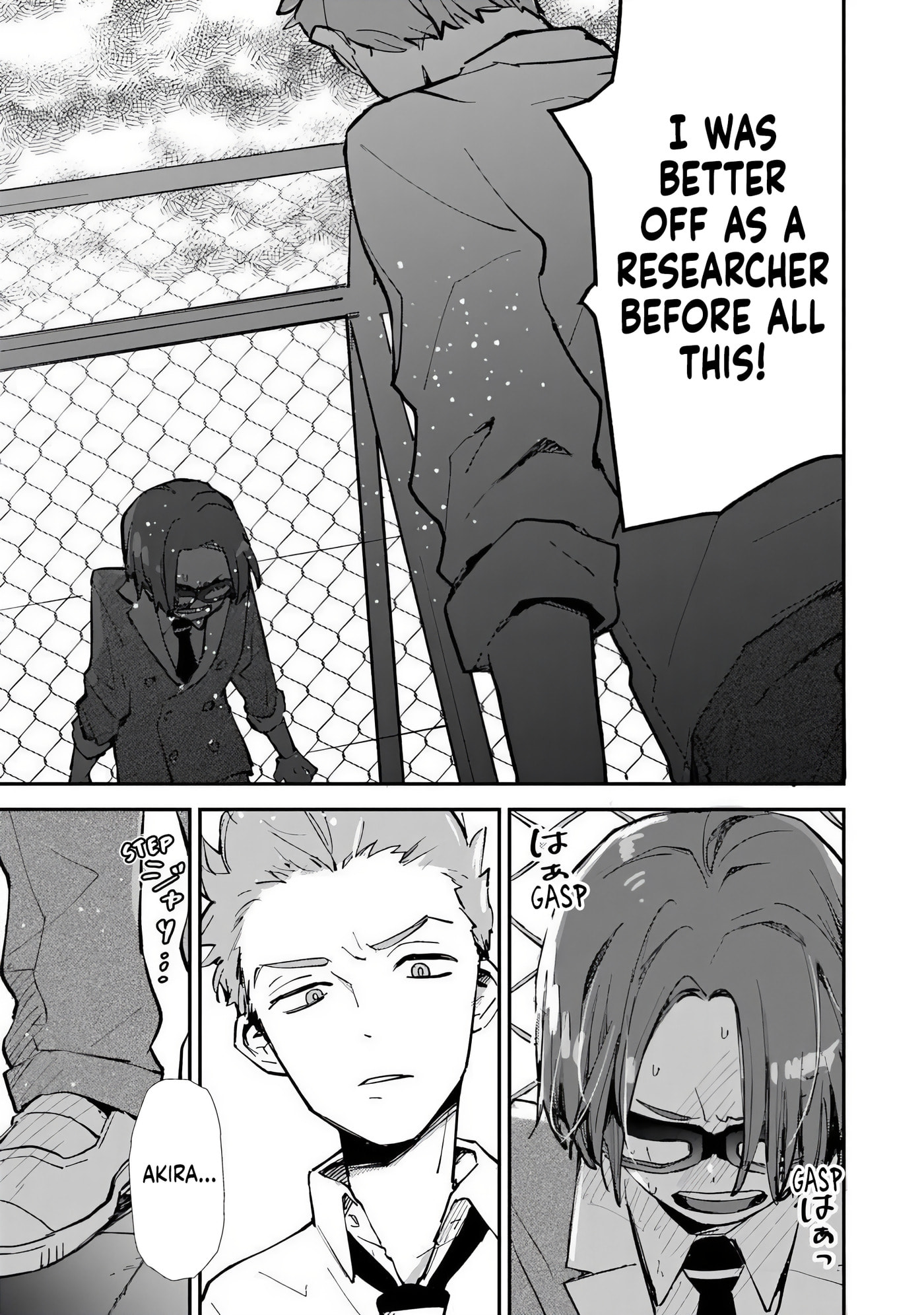 Read Make a Girl chapter 9 image 6 on Lezhin