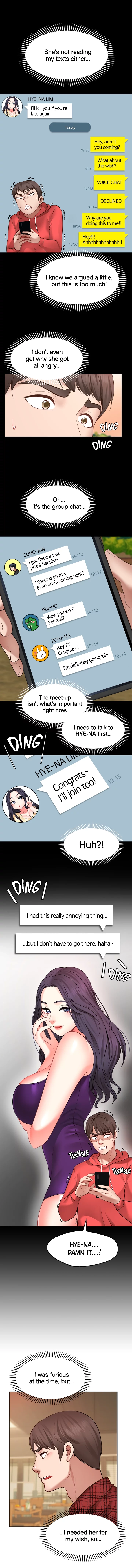 Read Make a Wish chapter 7 image 5 on Lezhin