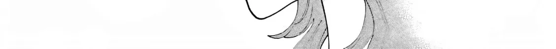 Read Make haste slowly. chapter 0 image 40 on Lezhin