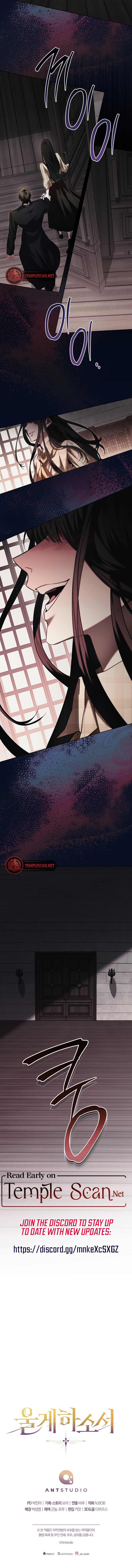Read Make him cry chapter 2 image 13 on Lezhin