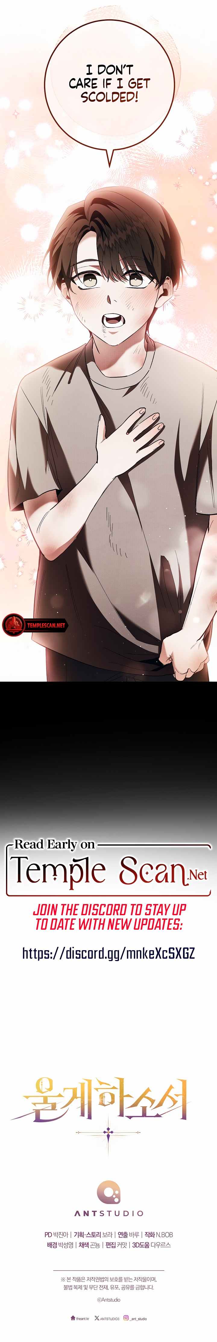 Read Make him cry chapter 3 image 12 on Lezhin