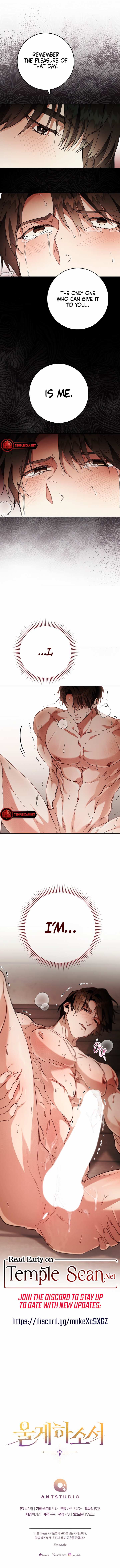 Read Make him cry chapter 5 image 12 on Lezhin