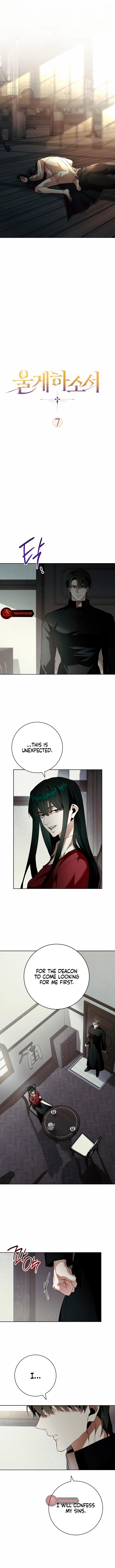 Read Make him cry chapter 7 image 3 on Lezhin