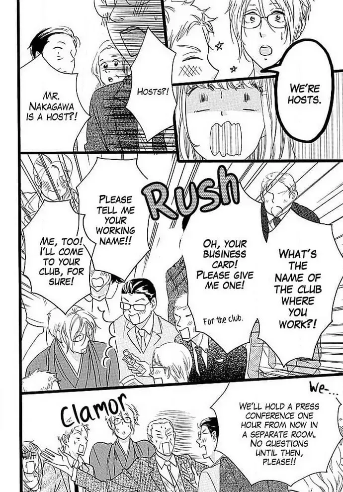 Read Make It An Eternity chapter 10 image 13 on Lezhin