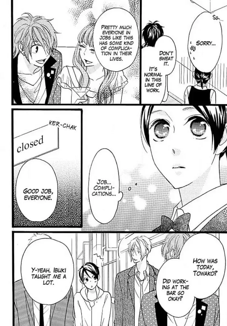 Make It An Eternity Chapter 12 page 16 - 