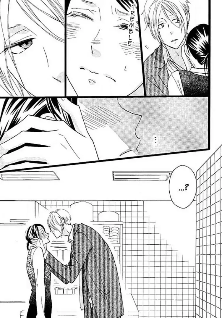 Make It An Eternity Chapter 12 page 7 - 