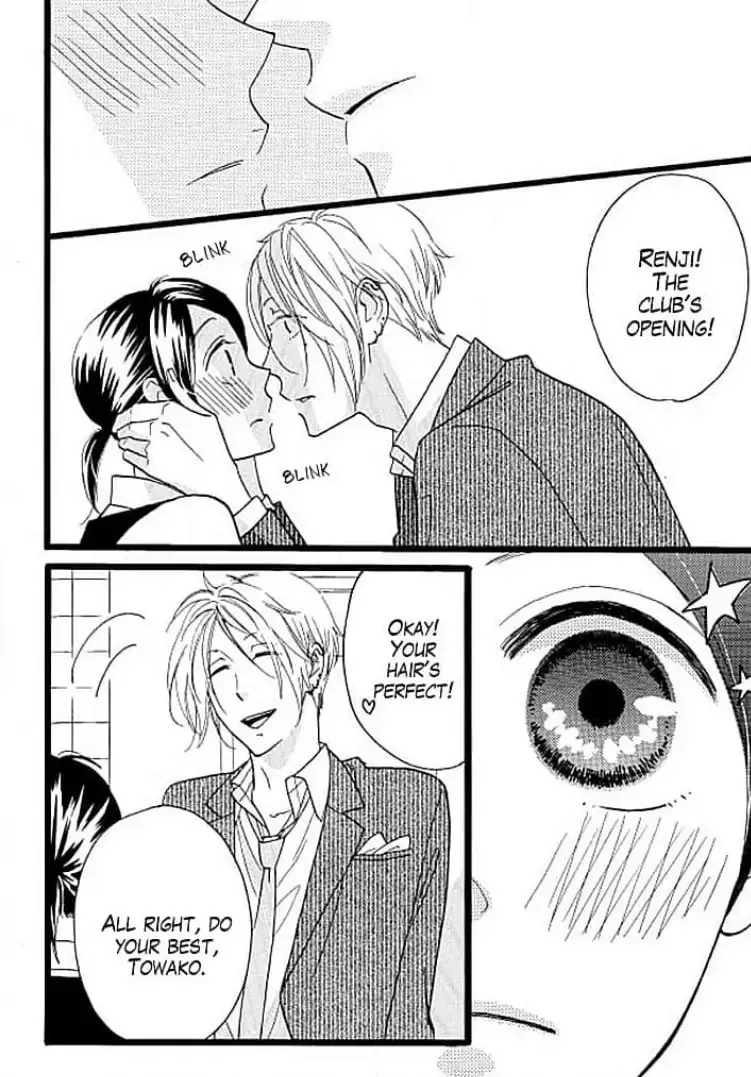 Make It An Eternity Chapter 12 page 8 - 