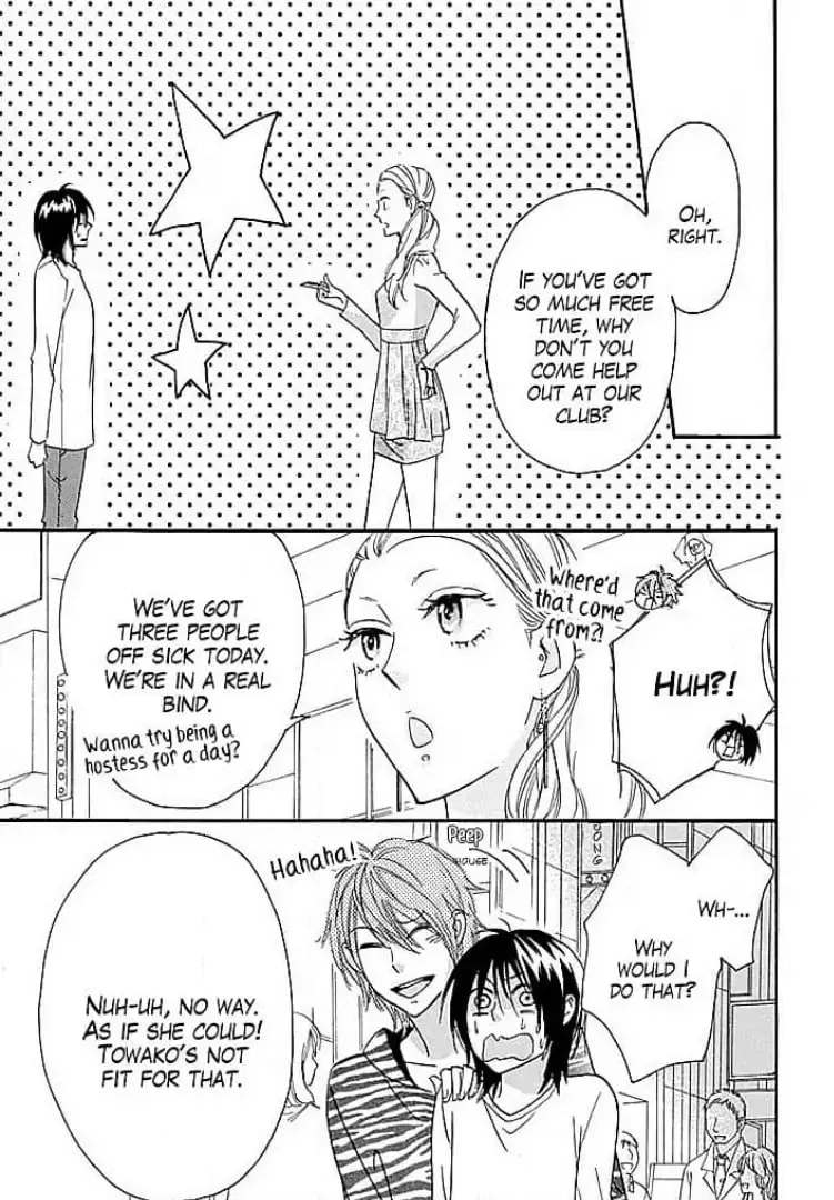 Read Make It An Eternity chapter 14 image 18 on Lezhin