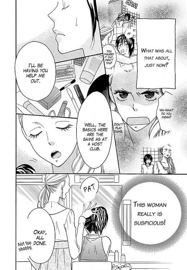 Read Make It An Eternity chapter 15 image 1 on Lezhin