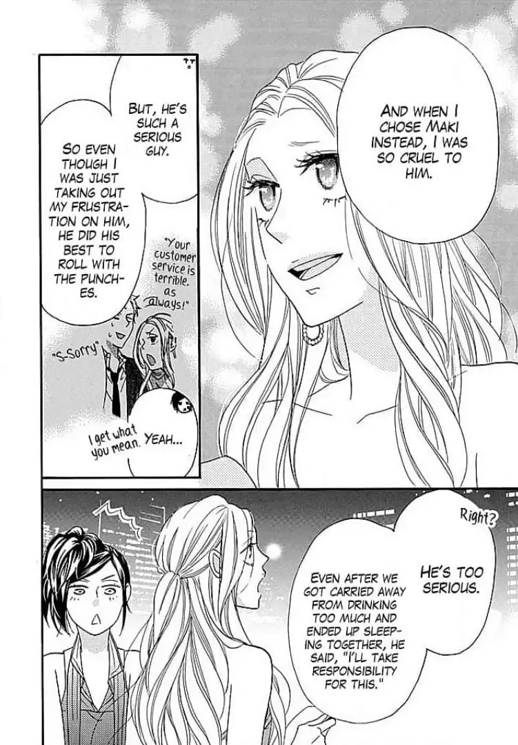 Read Make It An Eternity chapter 15 image 21 on Lezhin