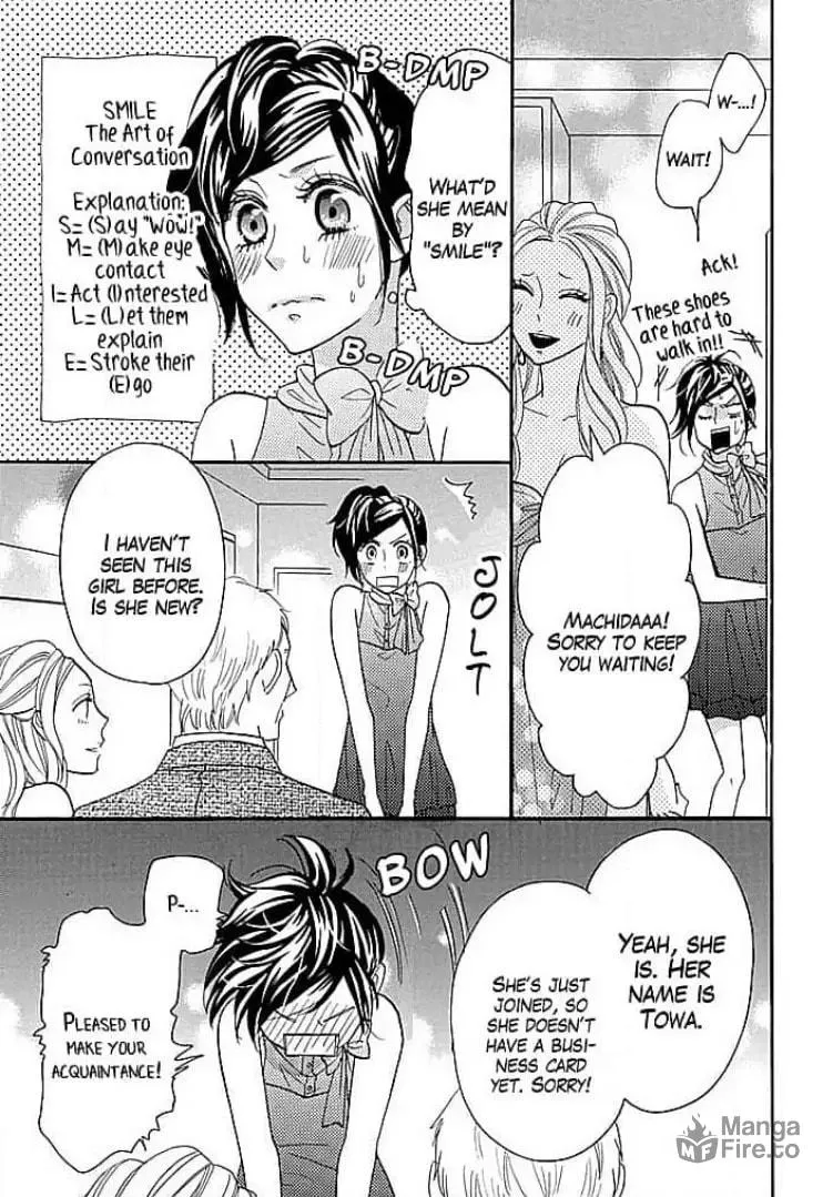 Read Make It An Eternity chapter 15 image 4 on Lezhin