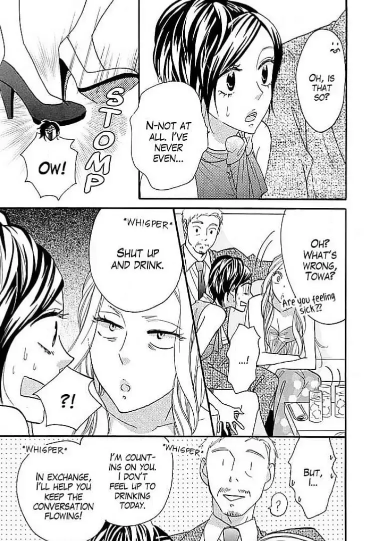Read Make It An Eternity chapter 15 image 6 on Lezhin