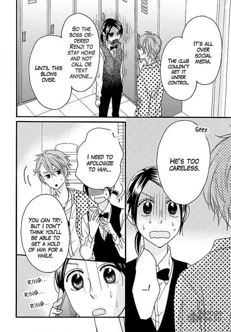 Read Make It An Eternity chapter 19 image 17 on Lezhin