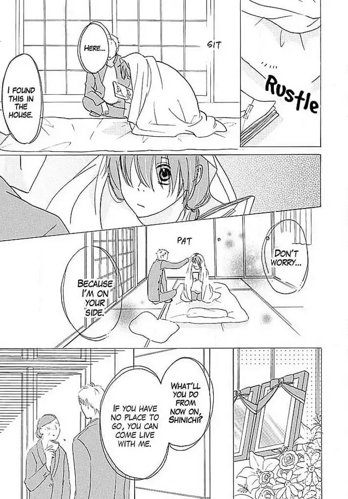 Read Make It An Eternity chapter 2 image 18 on Lezhin