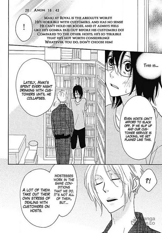 Read Make It An Eternity chapter 2 image 23 on Lezhin