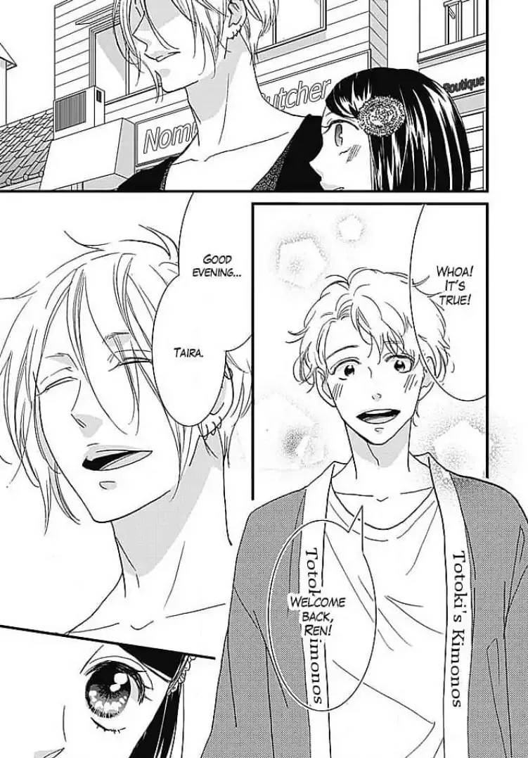 Read Make It An Eternity chapter 23 image 16 on Lezhin