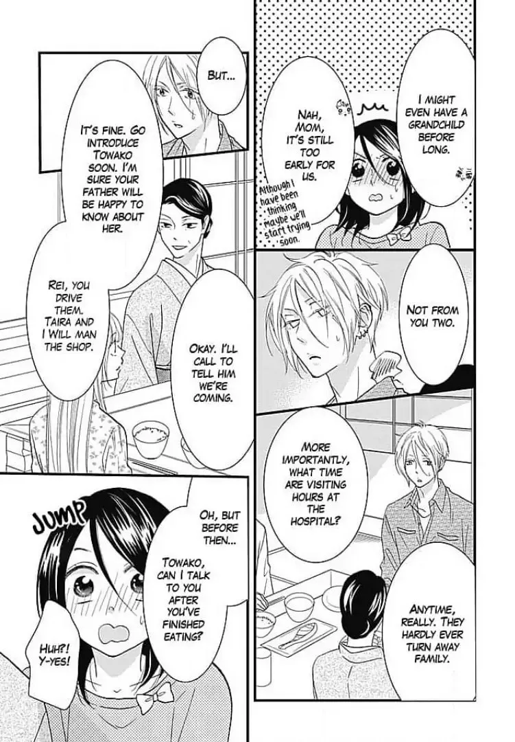 Read Make It An Eternity chapter 25 image 10 on Lezhin