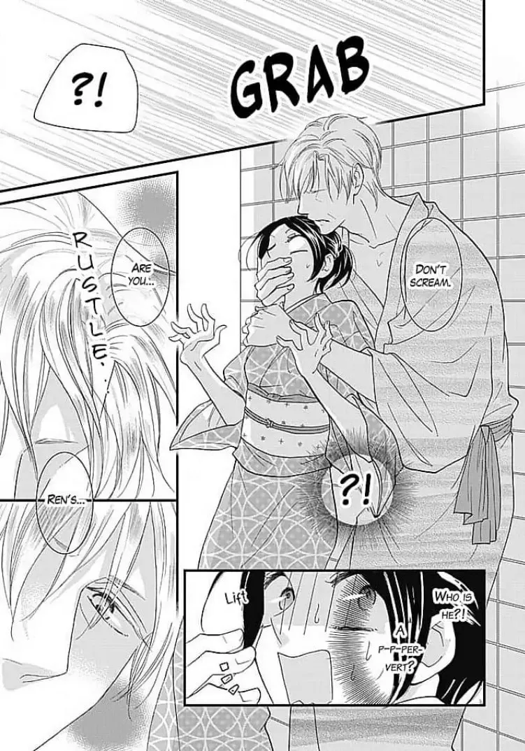 Read Make It An Eternity chapter 25 image 22 on Lezhin