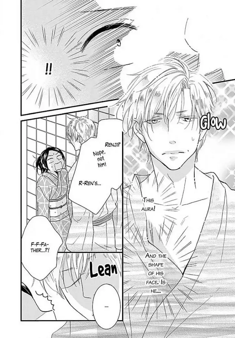 Read Make It An Eternity chapter 26 image 1 on Lezhin