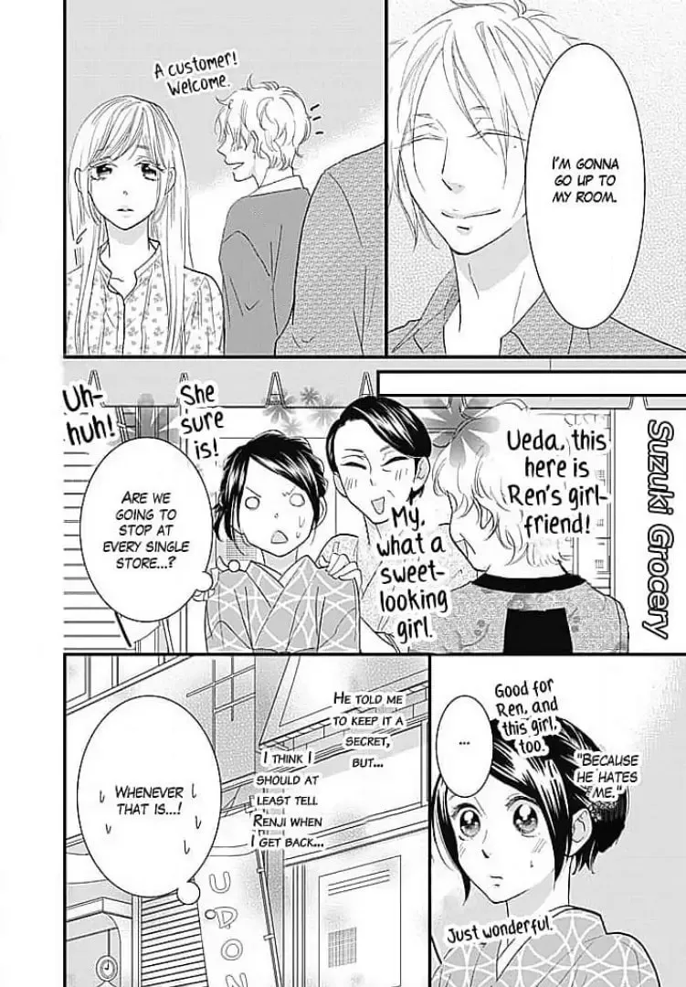 Read Make It An Eternity chapter 26 image 13 on Lezhin
