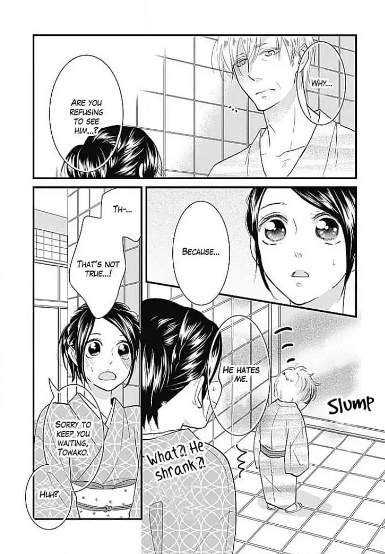 Read Make It An Eternity chapter 26 image 7 on Lezhin