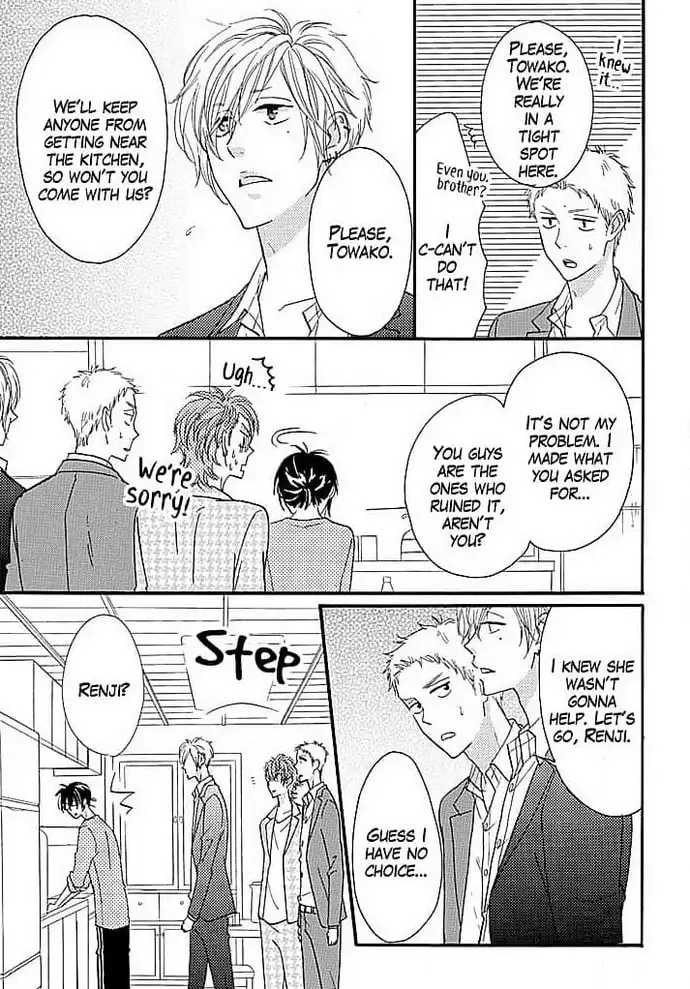 Read Make It An Eternity chapter 3 image 12 on Lezhin