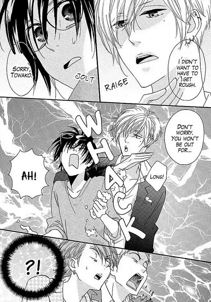 Read Make It An Eternity chapter 3 image 13 on Lezhin