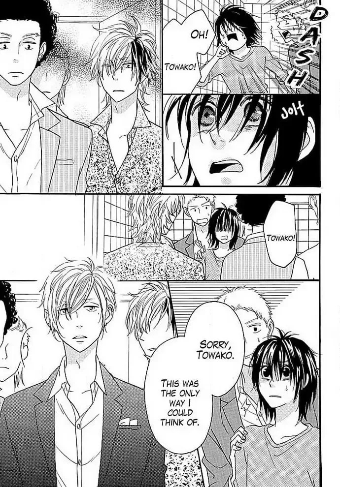 Read Make It An Eternity chapter 3 image 16 on Lezhin