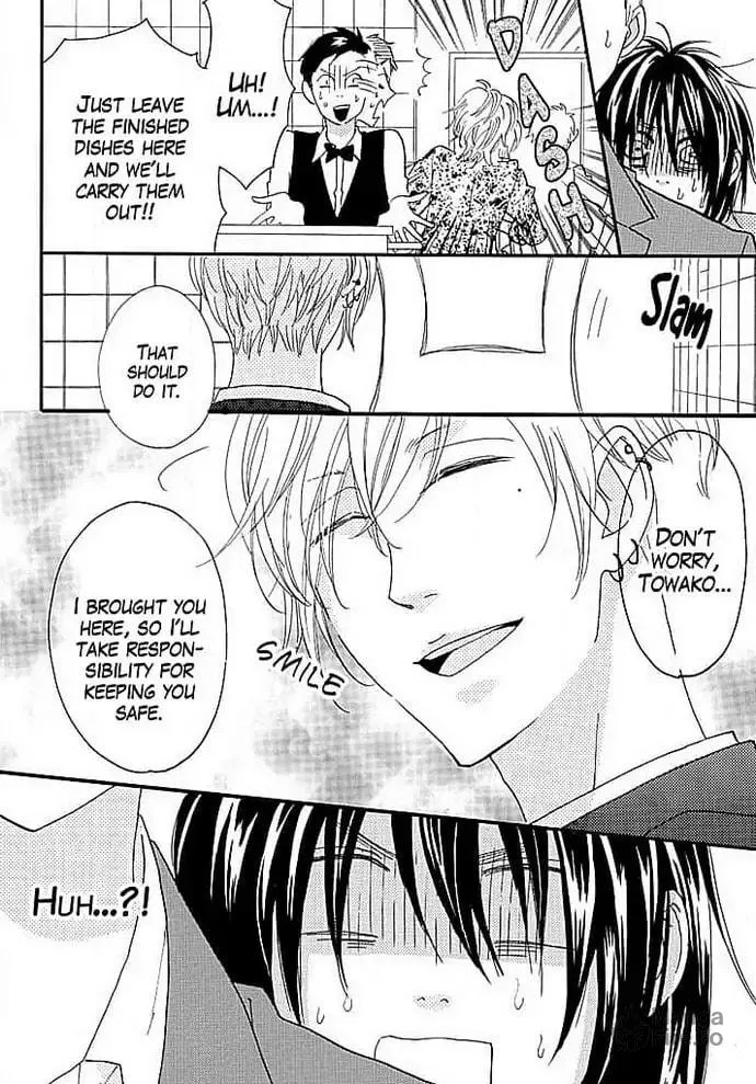 Read Make It An Eternity chapter 3 image 19 on Lezhin