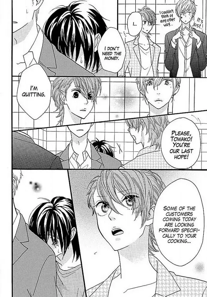Read Make It An Eternity chapter 3 image 21 on Lezhin