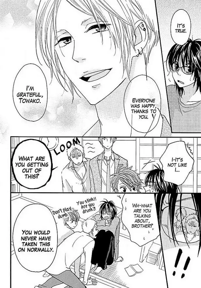 Read Make It An Eternity chapter 3 image 3 on Lezhin
