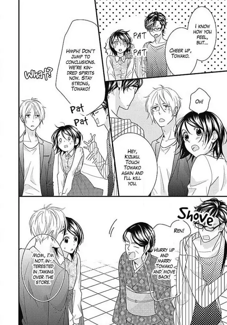 Read Make It An Eternity chapter 33 image 21 on Lezhin