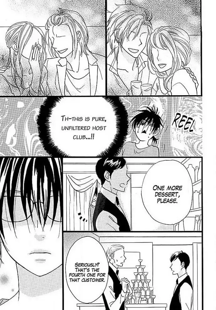 Read Make It An Eternity chapter 4 image 16 on Lezhin