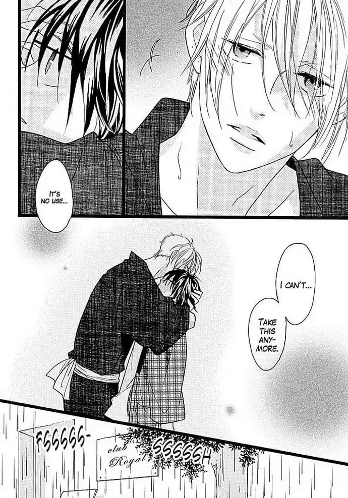 Read Make It An Eternity chapter 5 image 21 on Lezhin
