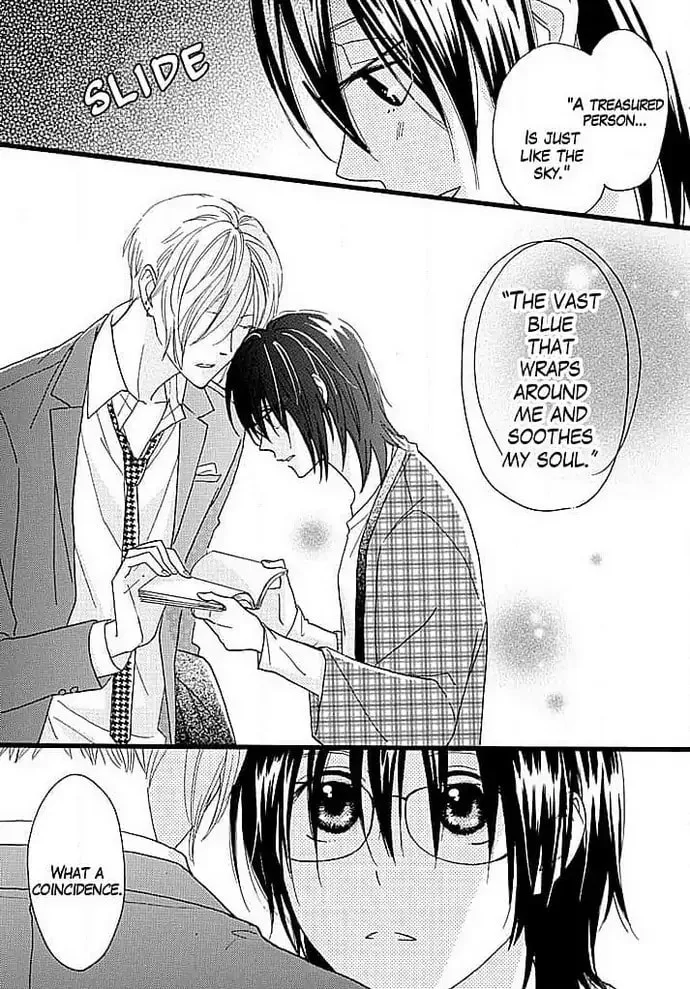 Read Make It An Eternity chapter 7 image 12 on Lezhin