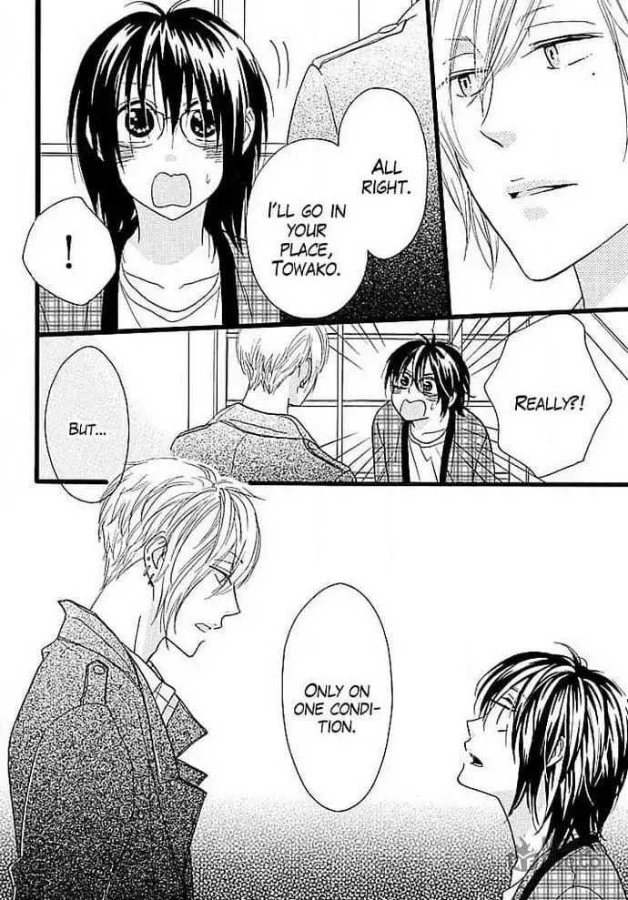 Read Make It An Eternity chapter 7 image 23 on Lezhin
