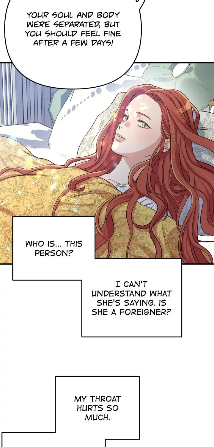 Read Make It Impossible to Run Away chapter 1 image 65 on Lezhin