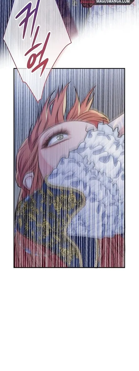 Read Make It Impossible to Run Away chapter 13 image 11 on Lezhin