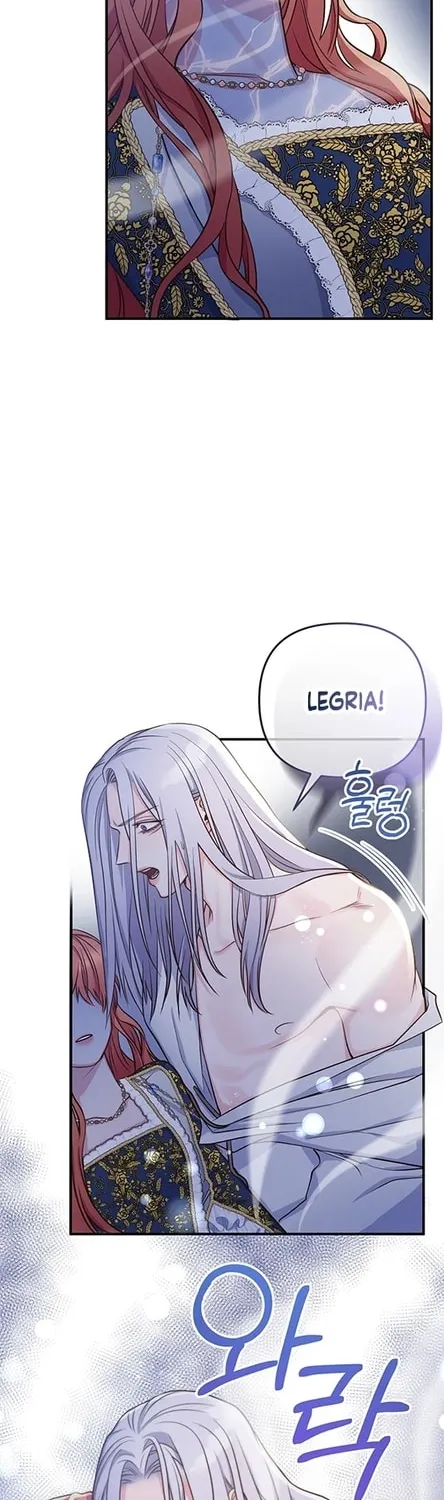 Read Make It Impossible to Run Away chapter 13 image 13 on Lezhin