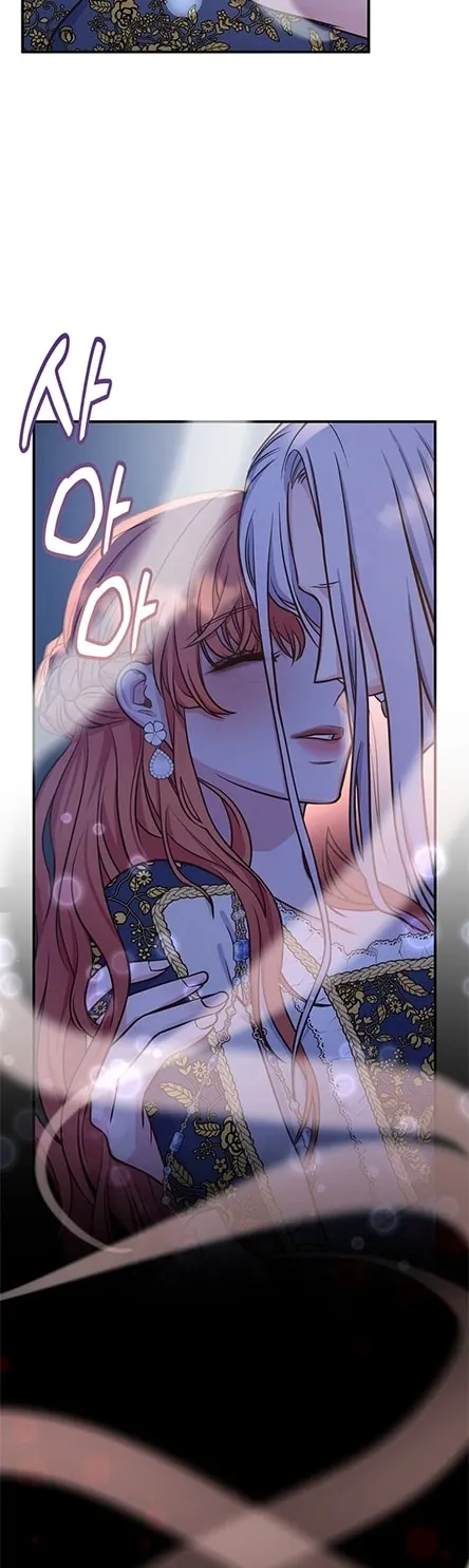 Read Make It Impossible to Run Away chapter 13 image 17 on Lezhin