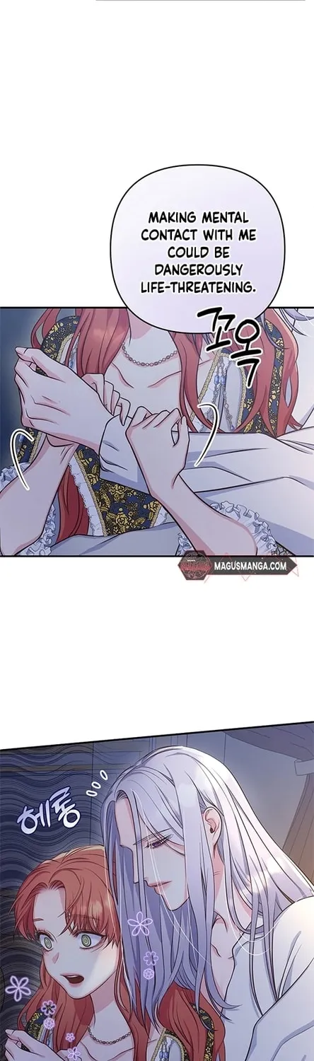 Read Make It Impossible to Run Away chapter 13 image 3 on Lezhin