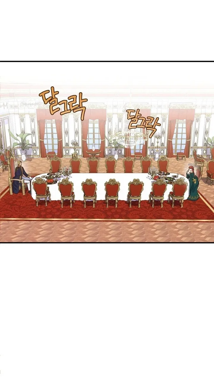 Read Make It Impossible to Run Away chapter 14 image 15 on Lezhin