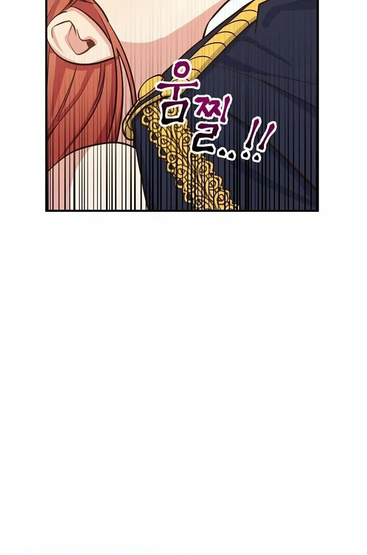 Read Make It Impossible to Run Away chapter 15 image 39 on Lezhin
