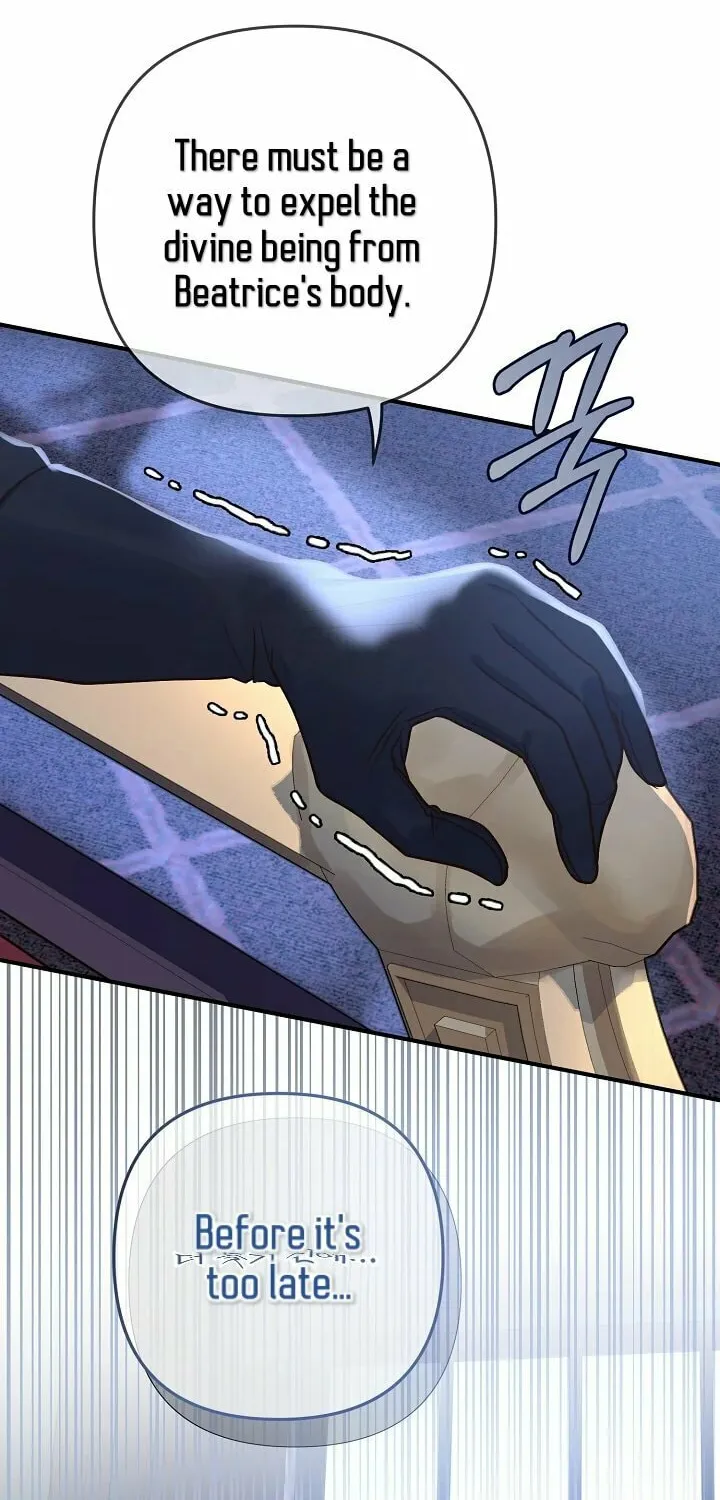 Read Make It Impossible to Run Away chapter 15 image 74 on Lezhin